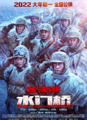 性欧美成人依依影院